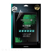 【iPad Pro(10.5inch) フィルム】保護フィルム 「SHIELD・G HIGH SPEC FILM」 (反射防止・超高精細)