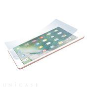 【iPad Air(10.5inch)(第3世代)/Pro(10...