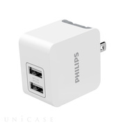 USBウォール充電器 2ポート出力：1A・2.1A (ホワイト)