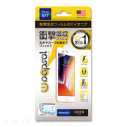 【iPhone8 フィルム】Wrapsol ULTRA Screen Protector System 衝撃吸収 保護フィルム (前面保護)