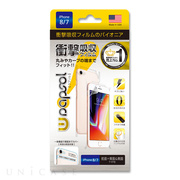 【iPhone8 フィルム】Wrapsol ULTRA Screen Protector System 衝撃吸収 保護フィルム (前面＋背面＆側面)