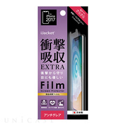 【iPhone11 Pro/XS/X フィルム】液晶保護フィルム (衝撃吸収EXTRA アンチグレア)