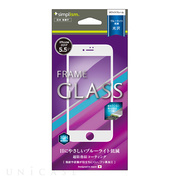 【iPhone8 Plus/7 Plus フィルム】ブルーライト低減 フレームガラス (ホワイト)