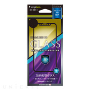 【iPhoneXS/X フィルム】ブルーライト低減 立体成型シームレスガラス (ブラック)