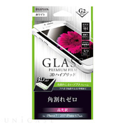 【iPhone8/7 フィルム】ガラスフィルム 「GLASS PREMIUM FILM」 3Dハイブリッド (ホワイト/高光沢/[G2] 0.20mm)
