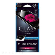 【iPhone8/7 フィルム】ガラスフィルム 「GLASS PREMIUM FILM」 フルガラス (ブラック/高光沢/[G1] 0.33mm)