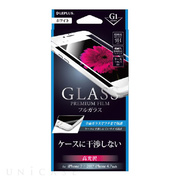 【iPhone8/7 フィルム】ガラスフィルム 「GLASS PREMIUM FILM」 フルガラス (ホワイト/高光沢/[G1] 0.33mm)