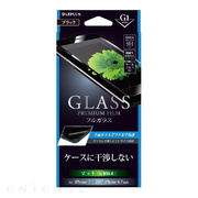 【iPhone8/7 フィルム】ガラスフィルム 「GLASS PREMIUM FILM」 フルガラス (ブラック/マット・反射防止/[G1] 0.33mm)