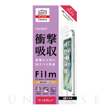 【iPhoneSE(第3/2世代)/8/7/6s/6 フィルム】液晶保護フィルム (衝撃吸収 アンチグレア)