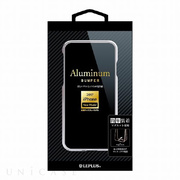 【iPhoneXS/X ケース】簡単着脱アルミバンパー「Aluminum Bumper」 シルバー