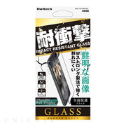 【iPhone11 Pro/XS/X フィルム】耐衝撃ガラス 全面保護 鮮明な画像 クリア 0.33mm (ブラック)