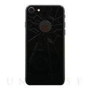 【iPhone8/7 フィルム】Emboss Back Protector (BULLET)