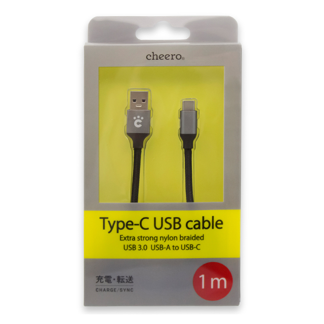 Type-C USB Cable 100cm (Extra strong nylon braided)サブ画像