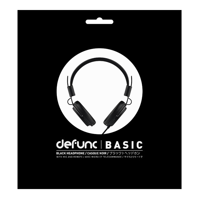 defunc BASIC Headphone (Black)サブ画像