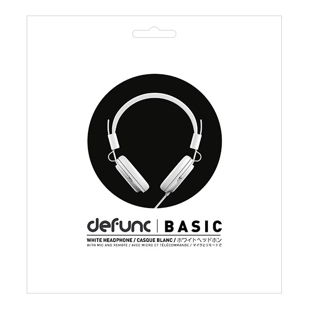 defunc BASIC Headphone (White)サブ画像
