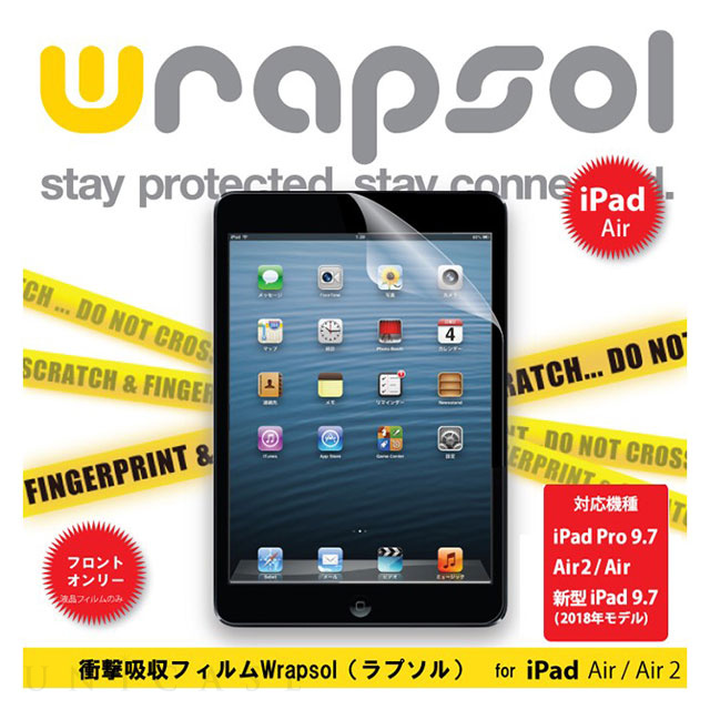 【iPad(9.7inch)(第6世代)/Air2/iPad Air(第1世代) フィルム】Wrapsol ULTRA Screen Protector System (FRONTオンリー)