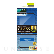 【iPhone11 Pro/XS/X フィルム】ブルーライト低減 立体成型シームレスガラス (ブラック)