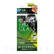 【iPhone11 Pro/XS/X フィルム】[FLEX 3D]Gorillaガラス 複合フレームガラス (ブラック)