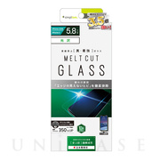 【iPhone11 Pro/XS/X フィルム】[ULTIMATE GLASS]アルティメットガラス (光沢)