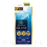 【iPhone11/XR フィルム】ブルーライト低減 アルミノシリケートガラス (光沢)