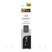 【iPhoneXR】[Lens Bumper]カメラレンズ保護アルミフレーム (シルバー)
