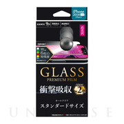 【iPhoneXS/X フィルム】ガラスフィルム 「GLASS PREMIUM FILM」 スタンダードサイズ (高光沢・衝撃吸収/0.33mm)