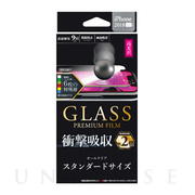 【iPhoneXR フィルム】ガラスフィルム 「GLASS PREMIUM FILM」 スタンダードサイズ (高光沢・衝撃吸収/0.33mm)