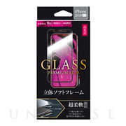 【iPhoneXR フィルム】ガラスフィルム 「GLASS PREMIUM FILM」 立体ソフトフレーム (ブラック/高光沢/0.25mm)