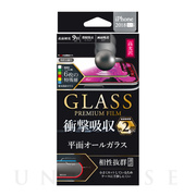 【iPhoneXR フィルム】ガラスフィルム 「GLASS PREMIUM FILM」 平面オールガラス (ブラック/高光沢/衝撃吸収/0.33mm)