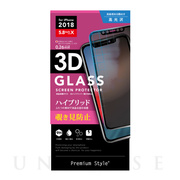 【iPhone11 Pro/XS/X フィルム】液晶保護ガラス 3Dハイブリッドガラス (覗き見防止)