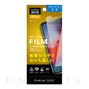 【iPhone11/XR フィルム】液晶保護フィルム 衝撃吸収E...