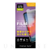 【iPhone11 Pro Max/XS Max フィルム】液晶保護フィルム 衝撃吸収EXTRA (アンチグレア)