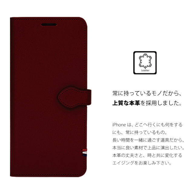 【iPhoneXS/X ケース】CAPO.D 本革手帳型ケース (Black)サブ画像