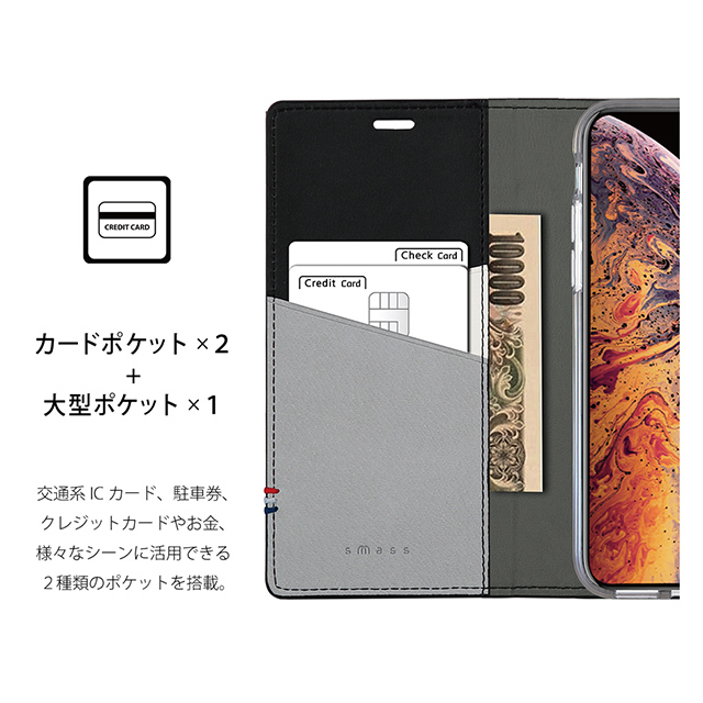 【iPhoneXS/X ケース】CAPO.D 本革手帳型ケース (Black)サブ画像