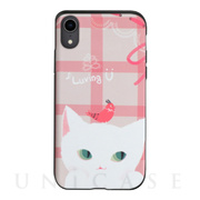 【iPhoneXR ケース】Card slide Cat Couple (ホワイト)