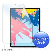 【iPad Pro(12.9inch)(第3世代) フィルム】ブ...