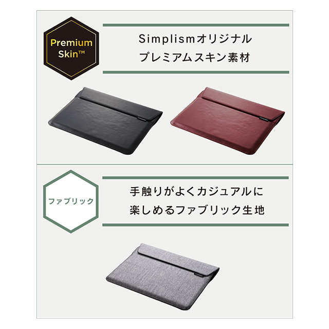 【iPad Pro(11inch)(第4/3/2/1世代)/Air(10.9inch)(第5/4世代) ケース】[PadSleeve] スリーブケース (ブラック)サブ画像