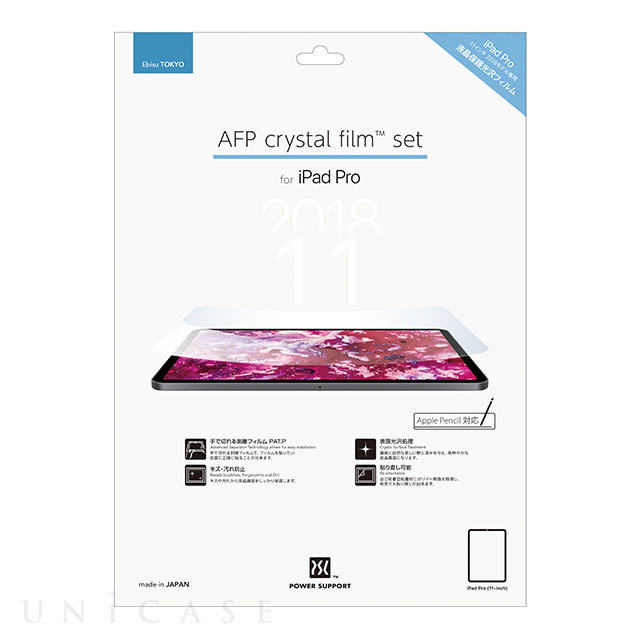 【iPad Pro(11inch)(第3/2/1世代)/Air(10.9inch)(第5/4世代) フィルム】AFP crystal film set