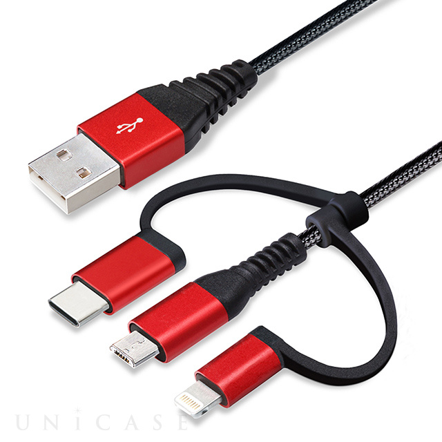 変換コネクタ付き 3in1 USBタフケーブル(Lightning＆Type-C＆micro USB) 50cm (レッド＆ブラック)
