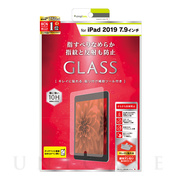 【iPad mini(第5世代)/mini4 フィルム】液晶保護...