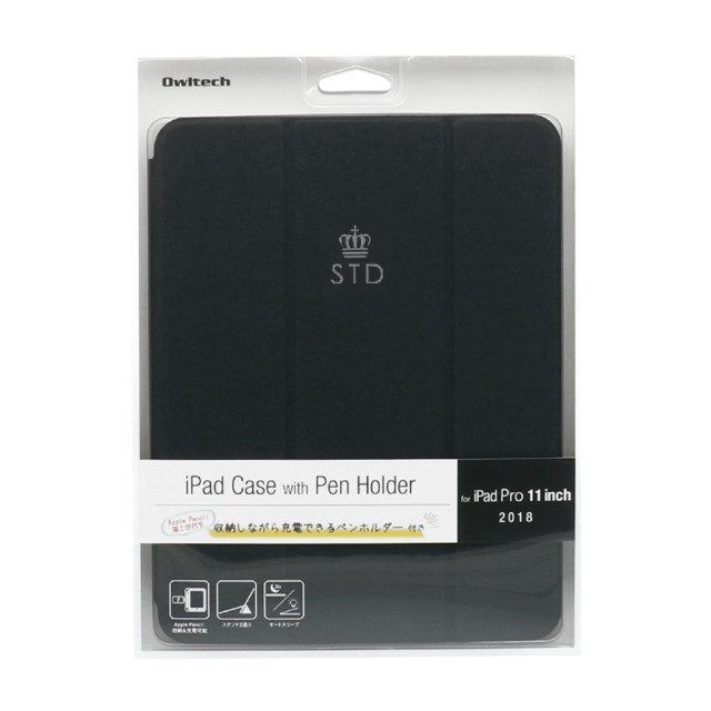 【iPad Pro(11inch)(第1世代) ケース】収納しながら充電できるペンホルダー付き iPad Case with Pen Holder  (ブラック)goods_nameサブ画像
