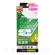 【iPhoneSE(第3/2世代)/8/7/6s/6 フィルム】気泡ゼロ [FLEX 3D] 複合フレームガラス (ホワイト)