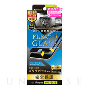 【iPhoneSE(第3/2世代)/8/7/6s/6 フィルム】気泡ゼロ [FLEX 3D] Gorilla ブルーライト低減 複合フレームガラス (ブラック)