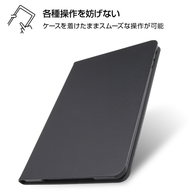 【iPad mini(第5世代) ケース】レザーケース スタンド機能付き (ブラック)サブ画像