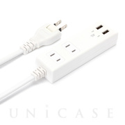 USBポート搭載 AC電源タップ (AC×2/USB-A×2) (ホワイト)
