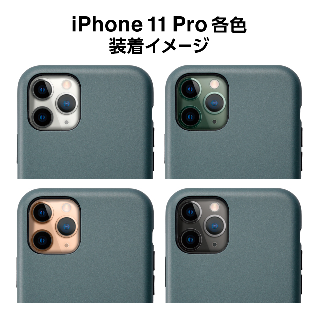 【iPhone11 Pro ケース】Smooth Touch Hybrid Case for iPhone11 Pro (blue gray)サブ画像