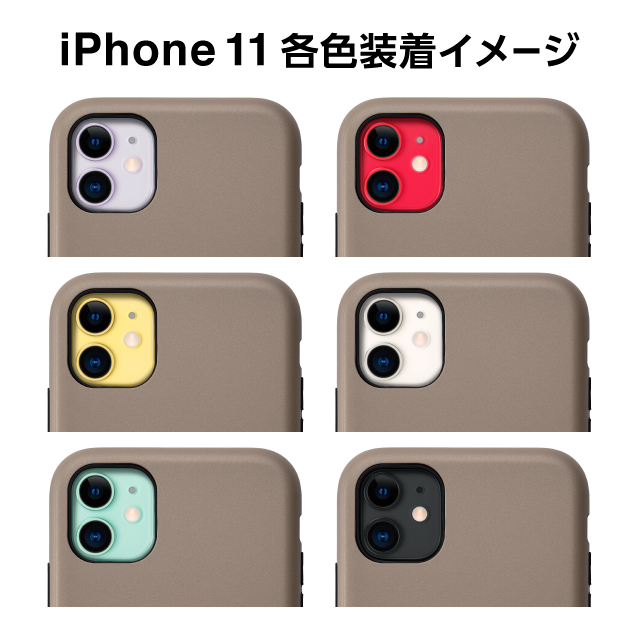 【iPhone11/XR ケース】Smooth Touch Hybrid Case for iPhone11 (beige)サブ画像