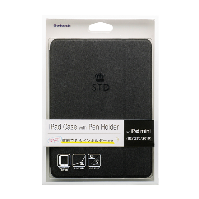 【iPad mini(第5世代) ケース】Apple Pencil収納用ペンホルダー付きケース (ブラック)サブ画像