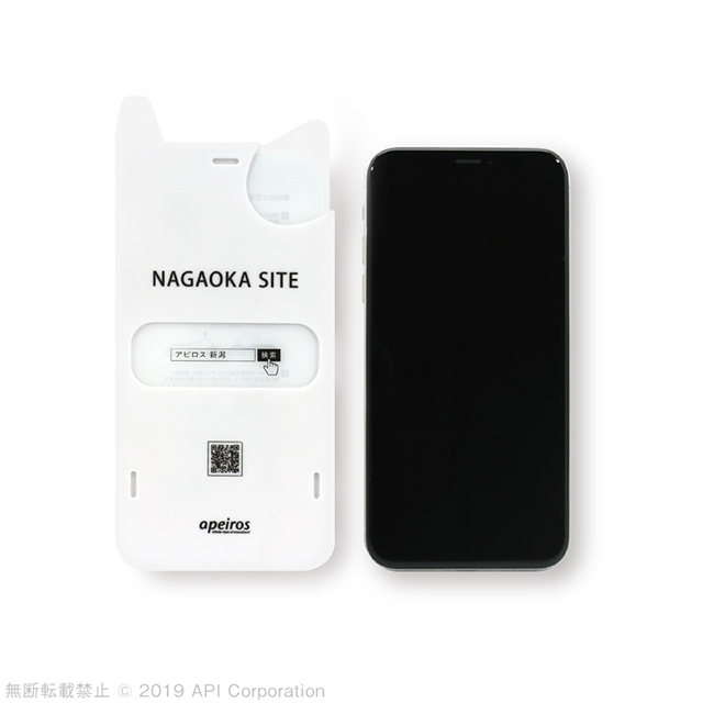 【iPhone11/XR フィルム】抗菌耐衝撃ガラス (PAPER THIN 0.15mm)goods_nameサブ画像