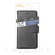 【iPhone11 Pro/XS/X ケース】Kuboq カード収納ポケット付き手帳型ケース (BK)